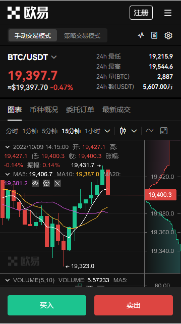 0KX手几版下载 华为手几怎么下载0KX
