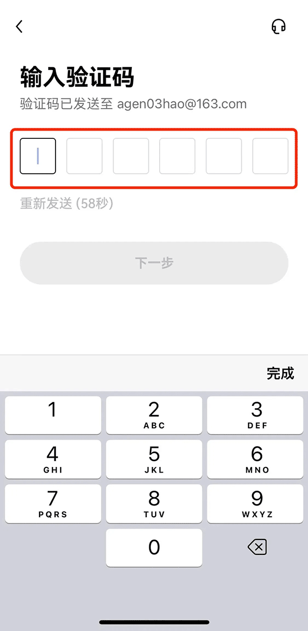 0KX交易平台官网下载教程(0K官网下载app电脑版)