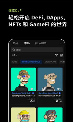 华为手几怎么下载欧易okex？欧易okex钱包