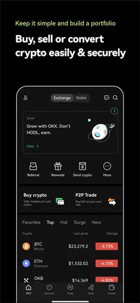 0K官网下载app电脑版(0KX交易所下载官网)