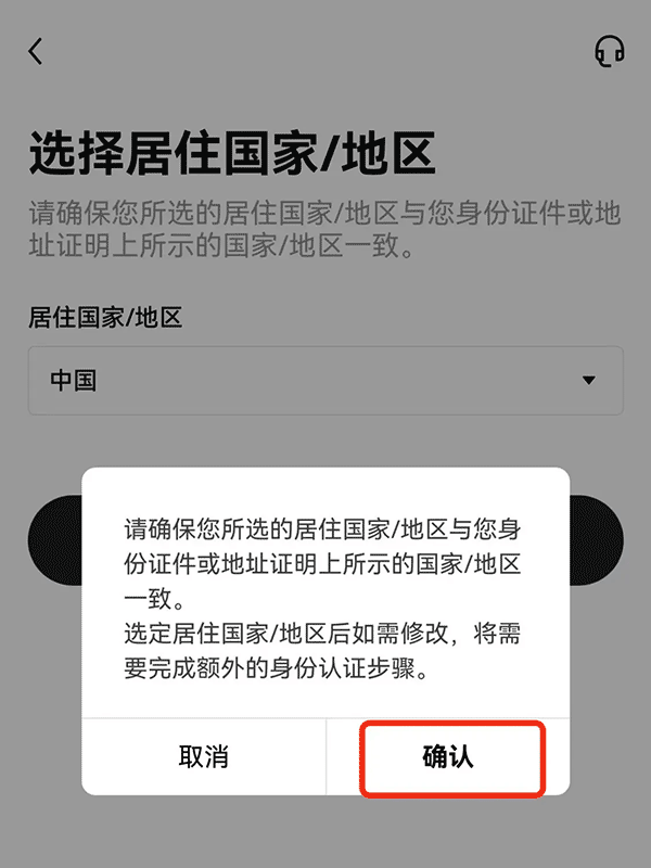 0KXapp下载地址 华为0KX下载