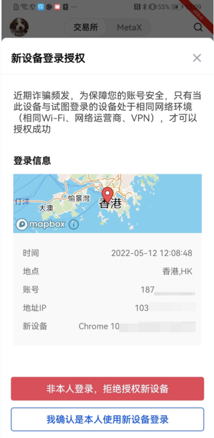 ouyi交易所下载电脑版（ouyi电脑版下载）