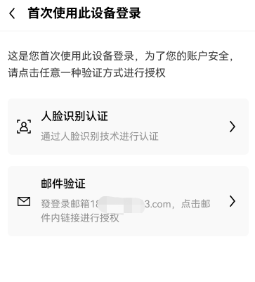 0KX下载安装(0KX交易所官网电脑版下载)