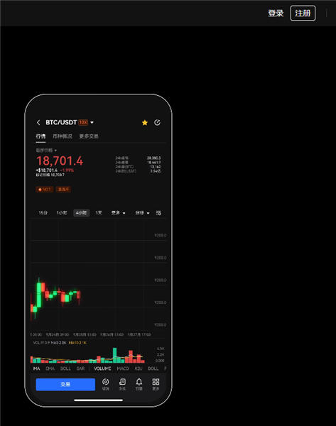 0k交易所app官方下载(0k下载官网电脑版)