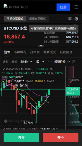 0KX下载教程(苹果手几怎么安装0KX)