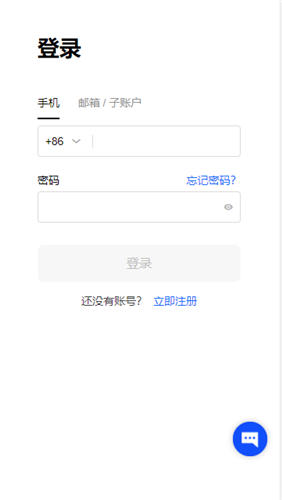 0KX下载官网电脑版(0KX下载教程)